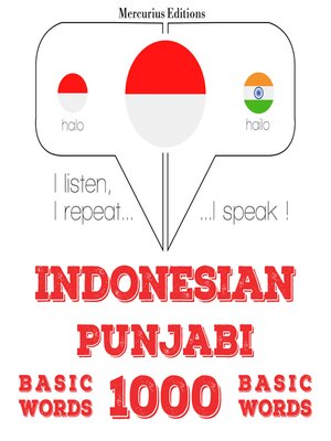 cover image of 1000 kata penting dalam Punjabi
